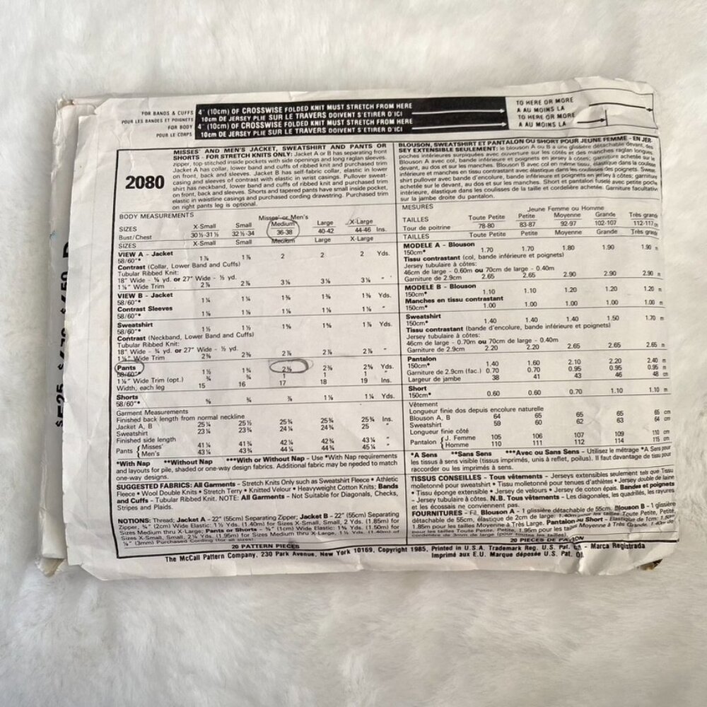 McCall's Sewing Pattern - Picture 2 of 2